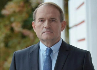 Медведчук в россии официально зарегистрировал антиукраинскую организацию Другая Украина: все подробности