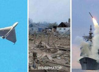 Мощная вражеская атака шахедами и ракетами: на Одесщине попадание и погибший