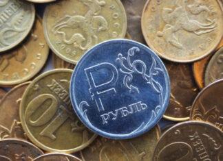Не останавливает падение: какая цена российского рубля сейчас