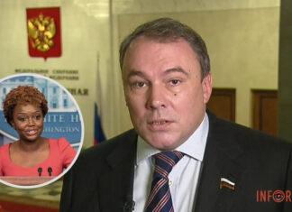 «Она приехала из Африки!»: путинист Толстой рассказал расистскую басню о спикерке Белого дома