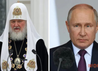 Патриарх РПЦ Кирилл забыл, как обращаться к путину: конфуз попал на видео