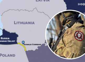 Польша заявила, что вагнеровцы отправились в Сувальский коридор: чем это опасно для страны
