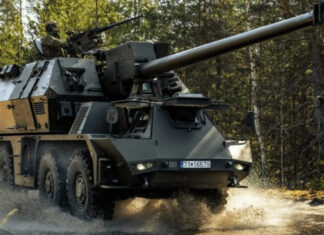 Помощь Украине: Словакия готовит к отправке САУ Zuzana