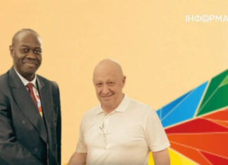 Причины визита Пригожина на путинский саммит — версия ISW