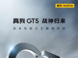 Realme GT5: официальный тизер и живые фото! Похоже GT Neo 5 Pro не будет, нас обманули