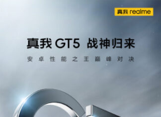 Realme GT5: официальный тизер и живые фото! Похоже GT Neo 5 Pro не будет, нас обманули