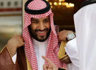 Россия не приглашена: Саудовская Аравия организует переговоры для обсуждения мира в Украине