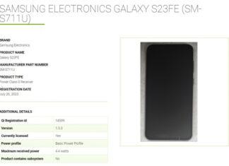 Samsung Galaxy S23 FE заметили в базе регулятора, анонс уже близко