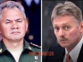 Шойгу и Песков прокомментировали атаку на москву