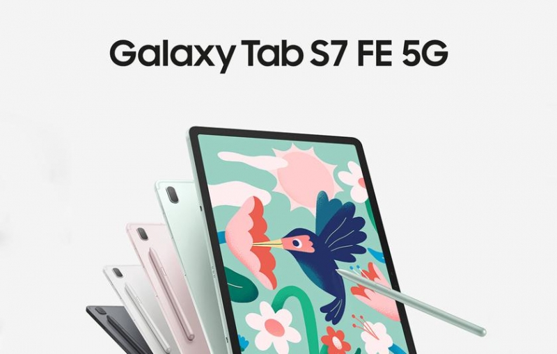 Скидка до 180 евро: Samsung Galaxy Tab S7 FE с экраном 12,4 дюйма и чипом Snapdragon 750G продается на Amazon по акционной цене
