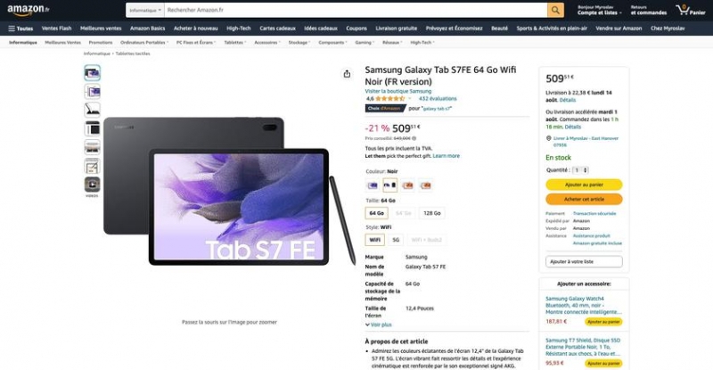 Скидка до 180 евро: Samsung Galaxy Tab S7 FE с экраном 12,4 дюйма и чипом Snapdragon 750G продается на Amazon по акционной цене