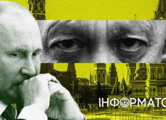 У путина был абсолютный ужас: российский диктатор знал о бунте Пригожина за несколько дней до его начала