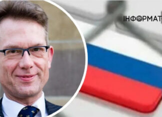 В 12 пакете санкций Европарламент собирается конфисковать активы Центробанка рф