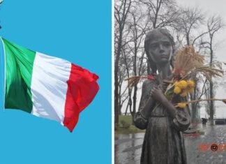 В Италии признали Голодомор геноцидом украинцев