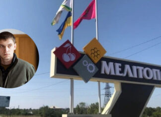 В Мелитополе зарезали четырех окупантов