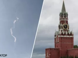 В Москве жалуются на ночную атаку беспилотника: подробности