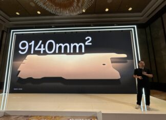 В OnePlus Ace 2 Pro будет присутствовать «космическая» технология