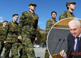 В России резко усилили призыв в армию. Депутат-пропагандист заявил, что пахнет большой войной