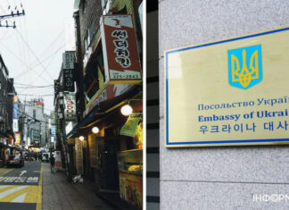 В Сеуле украинский дипломат устроил драку в баре и ударил полицейского. В МИД Украины решили его наказать