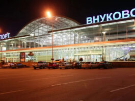 Время хлопка: в Москве закрыт аэропорт Внуково на вылет и прилет