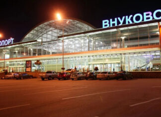 Время хлопка: в Москве закрыт аэропорт Внуково на вылет и прилет