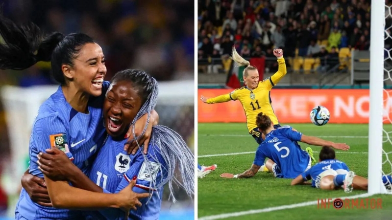 Женский ЧМ-2023. Франция – Бразилия – 2:1 Швеция – Италия – 5:0