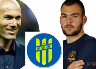 Зидан-Тимофей Джасим стал игроком Полесья