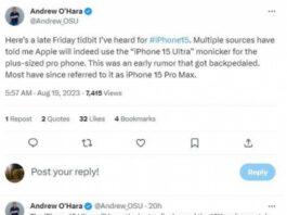 Apple iPhone 15 Ultra все же выйдет и получит оптический зум 10x