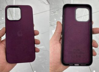 Apple собирается заменить кожаный чехол iPhone 15 веганской альтернативой