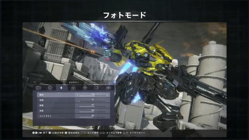 В Armored Core 6: Fires of Rubicon появится поддержка фоторежима