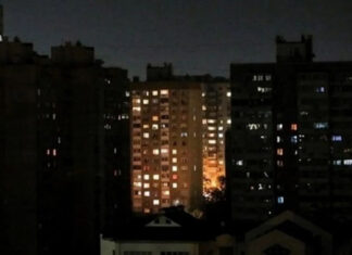 Атака дронов на Украину: воздушная тревога в Киеве и нескольких областях