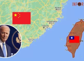 Байден хочет отправить вооружение Тайваню за счет денег, выделенных на Украину