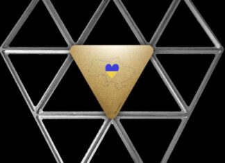 Британская космическая компания отправит на Луну карту и флаг Украины