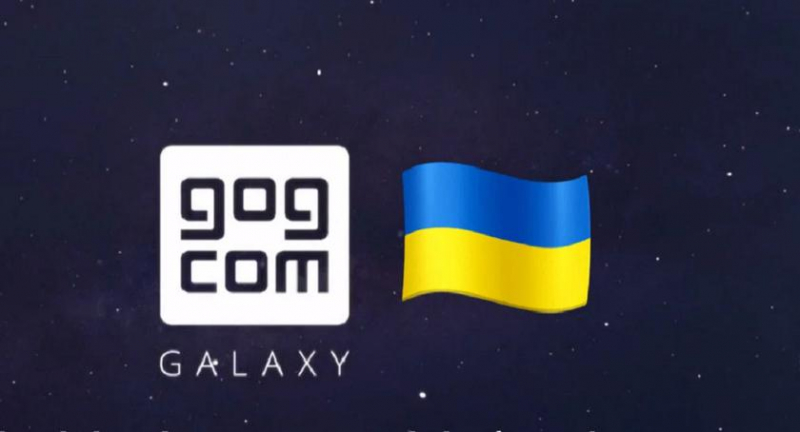 CD Projekt объявила о постепенном добавлении поддержки украинского языка в сервис GOG. В GOG GALAXY эта опция уже доступна