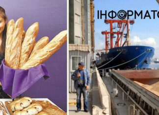 CNBC: Китай может спасти зерновое соглашение, поскольку является крупнейшим импортером украинского зерна