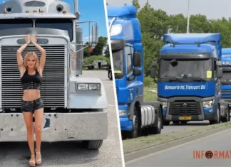 День дальнобойщика — история и интересные факты | Informator