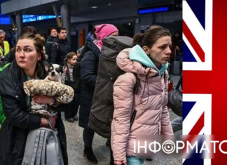 Депутаты парламента требуют разъяснений: более 100 тысяч украинцев могут выгнать из Британии в 2025 году
