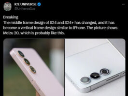 Дизайн как у iPhone? Samsung планирует кардинально сменить вид Galaxy S24 и S24 Plus