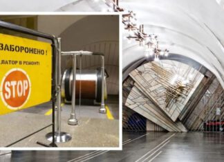Еще на одной станции метро Киева выключат эскалатор: где именно и когда