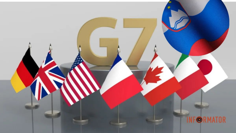 Еще одна страна присоединилась к декларации G7 о гарантиях безопасности Украины: подробности