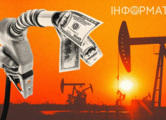 Еще плюс 12 гривен на бензине, 8 гривен – на дизеле: новый фактор подорожания топлива уже в августе