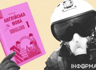 Это не шутка: украинским пилотам, прежде чем сесть в F-16, нужно выучить английский