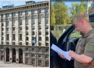 ГБР нашло экс-командира депутатов-уклонистов: новые подробности скандала вокруг Киевсовета Кличко