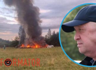 Гибель Евгения Пригожина в авиакатастрофе. Онлайн