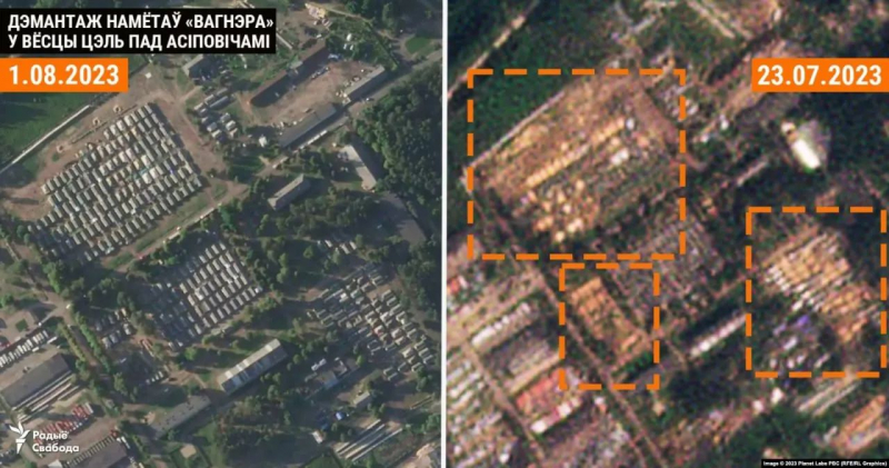 Смерть Пригожина: тело террориста уже можно осмотреть, а в Беларуси активно разбирают лагерь 