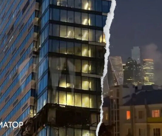 Гойда! В центре Москвы прогремели взрывы: видео