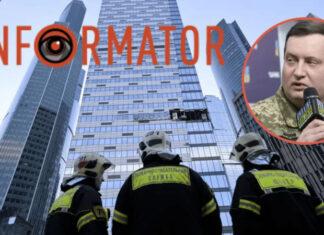 Интенсивность «хлопка» усилится: в ГУР прокомментировали последние атаки по москве