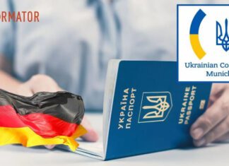 Как украинцам подтвердить личность для получения пенсии в Германии: инструкция для переселенцев