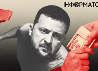 Коррупция приравнена к госизмене: почему это не поможет и какие есть варианты