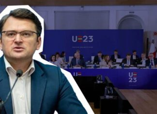 Кулеба: Украина и ЕС согласовали общие задачи до конца 2023 года